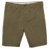 Фото #1 товара LACOSTE FH2647 shorts