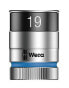 Wera 8790 HMC HF Zyklop - 1 pc(s) - Hexagonal - 25.4 / 2 mm (1 / 2") - 3.7 cm