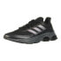 Фото #1 товара Мужские спортивные кроссовки Adidas Quadcube Чёрный