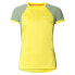 ფოტო #1 პროდუქტის VAUDE Scopi III short sleeve T-shirt