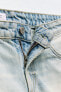 Фото #14 товара Джинсовые шорты trf с низкой посадкой и разрезами ZARA