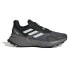 Фото #2 товара Кроссовки Adidas Terrex Soulstride RRdy