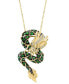 Фото #1 товара EFFY® Tsavorite (5/8 ct. t.w.) & Diamond (1/8 ct. t.w.) Dragon 18" Pendant Necklace in 14k Gold