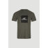 ფოტო #2 პროდუქტის O´NEILL Cube short sleeve T-shirt