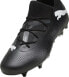 Puma Buty piłkarskie Puma Future 7 Match MxSG 107714 02 44,5