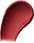 Фото #1 товара Cremiger Lippenstift mit feuchtigkeitsspendender Wirkung - Lancome L'Absolu Rouge Cream 143 - Rouge Badaboum