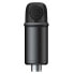 MIRFAK TU1 USB Combo Camcorder Microphone