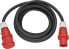 Фото #1 товара Brennenstuhl 1167630200 - 20 m - 1 AC outlet(s) - Outdoor - IP44 - Neoprene - Rubber - Black - Red
