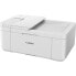 Фото #4 товара Canon PIXMA TR4651 - Inkjet - Colour printing - 4800 x 1200 DPI - A4 - Direct printing - White