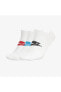 Nk Nsw Unısex 3'lü Çorap Dx5075-911