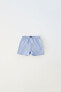 8-14 years/ pack of two poplin boxers