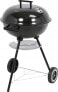 Lund GRILL WĘGLOWY OKRĄGŁY Z POKROWCEM, RUSZT 41CM (1 SZT)