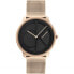 Фото #1 товара Женские часы Calvin Klein ICONIC MESH (Ø 40 mm)