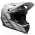 Фото #1 товара BELL Full-9 Fusion MIPS downhill helmet