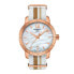Фото #1 товара Tissot Men's Quickster Mother of Pearl Striped Nylon Watch - T0954103711700 NEW