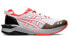 Asics Gel-Lyte XXX 1021A263-101 Running Shoes