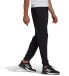 Фото #3 товара ADIDAS Essentials French Terry Tapered Elastic Cuff Logo pants