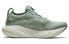 Кроссовки Asics GEL-Nimbus 25 Green Lady 39.5 - фото #2