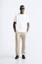 Chinos with elasticated waistband