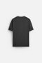 BASIC SLIM FIT T-SHIRT