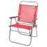 AKTIVE Fixed Folding Chair Aluminium 56x50x88 cm