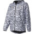 Фото #1 товара Adidas Juventus Windbreaker