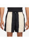 Фото #3 товара Sportswear Tech Pack - Woven Stripe Lined Erkek Şort