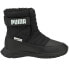 Фото #1 товара Puma Nieve Wtr AC Ps Jr 380745 03