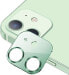 Фото #1 товара Защитное стекло для камеры Usams USAMS iPhone 12 mini зеленое/meta BH706JTT04 (US-BH706)