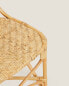 Rattan chair