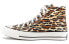 Кеды Converse 1970s Invincible x Wacko Maria Canvas Shoes (167497C)