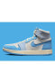 Jordan 1 Zoom Comfort 2 "Phantom & University Blue" Erkek Sneaker Ayakkabı