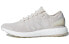 Фото #1 товара Кроссовки adidas Pure Boost Clima China CM8239