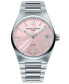ფოტო #1 პროდუქტის Women's Swiss Automatic Highlife Stainless Steel Bracelet Watch 34mm