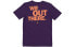 Фото #1 товара Nike ACG 背后印花短袖T恤 男款 紫色 / Футболка Nike ACG T AQ3951-537