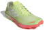 Adidas Terrex Speed Pro Trail Running GZ8923 Sneakers