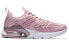 Фото #3 товара Спортивные кроссовки Xtep 981118326827 "Текбо", цвет - розовый