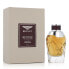 Unisex Perfume Bentley EDP Beyond Majestic Cashmere 100 ml
