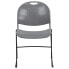 Фото #3 товара Hercules Series 880 Lb. Capacity Gray Ultra-Compact Stack Chair With Black Frame
