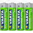 Фото #2 товара VARTA 1x4 Rechargeable AA Ready2Use NiMH 2100mAh Mignon Batteries
