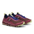 Фото #7 товара On Running Cloudultra 2 W running shoes 3WD30281483