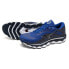 MIZUNO Wave Sky 7 running shoes
