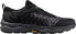 Mizuno Buty do biegania w terenie Mizuno WAVE DAICHI 8 GTX (J1GJ245601) 44.5