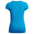 ფოტო #5 პროდუქტის UNDER ARMOUR HG Armour short sleeve T-shirt