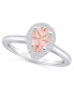 ფოტო #1 პროდუქტის Morganite (3/4 ct. t.w.) and Diamond (1/5 ct. t.w.) Halo Ring in 14K White Gold