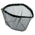 Фото #2 товара MAVER Reality Carp Landing Net Head