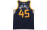 Nike NBA 2020 SW CW3683-426 Jersey