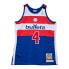 Фото #1 товара MITCHELL & NESS NBA AUTHENTIC JERSEY WASHINGTON BULLETS 96-97 CHRIS WEBBER