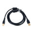 Фото #1 товара UDG Ultimate USB 2.0 Cable S2BL