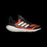 adidas men Ultraboost 22 COLD.RDY 2.0 Running Shoes